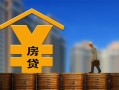 深圳23小额信用贷款-深圳23空放贷款-深圳23民间借贷