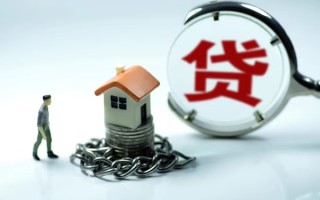 深圳23靠谱个人借钱-深圳23私人借贷-深圳23私借短借