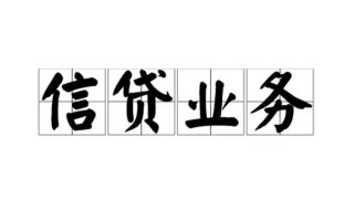 深圳23无抵押贷款-深圳23私借-深圳23私人身份证贷款