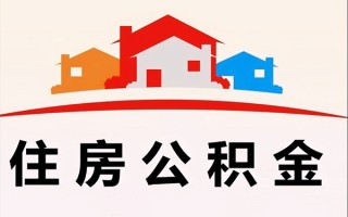 深圳23小额信用贷款-深圳23空放贷款-深圳23短借空放