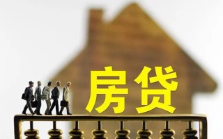 深圳23无抵押信用贷款-深圳23贷款个人贷款-深圳23借款当天放款水钱