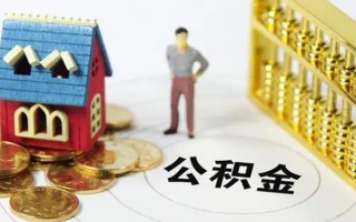 深圳23无抵押短借-深圳23无抵押短借-深圳23民间私借