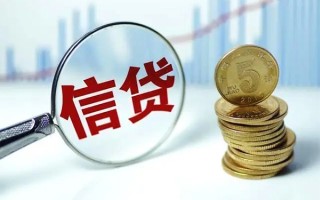 深圳23抵押贷款-深圳23哪里可以借私借-深圳23民间借贷无抵押
