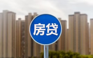 深圳23个人贷款-深圳23个人借贷不查征信-深圳23私人借贷平台