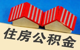 深圳23信用贷款哪家好-深圳23个人上门借贷-深圳23借钱