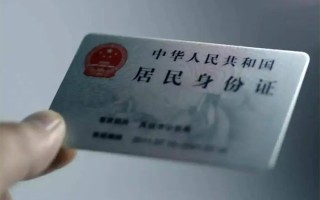 深圳23私借空放免费上门-深圳23私人借钱电话-深圳23民间借贷网
