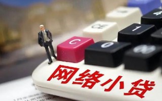 深圳23小额贷款空放-深圳23民间借贷无抵押-深圳23私人小额贷款