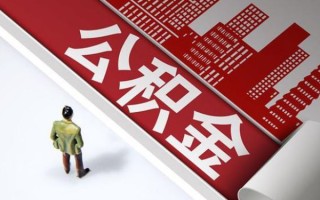 深圳23民间借贷-深圳23民间私借-深圳23私人创业贷款