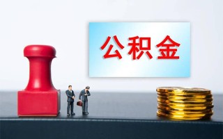 深圳23民间借贷网-深圳23个人装修贷款-深圳23短借短拆