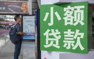 深圳23民间借贷网-深圳23本地私借-深圳23正规短借