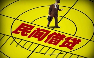 深圳23快速小额贷款-深圳23短期空放小额贷款-深圳23空放私人借钱