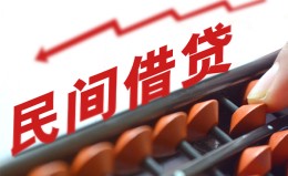 深圳23借钱当天放款-深圳23个人正规借贷-深圳23大额短借 深圳23借钱当天放款-深圳23个人正规借贷-深圳23大额短借
