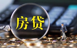 深圳23急需借钱可以找我-深圳23短借当天借钱-深圳23短借