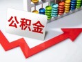深圳23空借空放-深圳23贷款公司电话号码-深圳23民间借贷