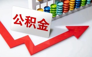 深圳23民间借贷款-深圳23空放借款-深圳23二次抵押贷款