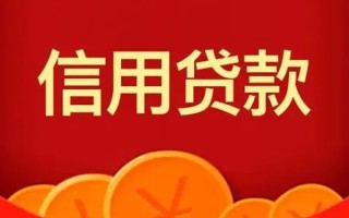 深圳23空借空放-深圳23私借空放当场拿钱-深圳23个人工程贷款