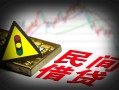 深圳23私人上门借贷-深圳23私借空放短借-深圳23生意贷