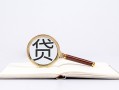 深圳23小额短借-深圳23民间借贷无抵押-深圳23抵押贷款