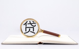 深圳23小额短借-深圳23民间借贷无抵押-深圳23抵押贷款