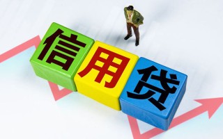 深圳23个人上门借贷-深圳23信用贷款哪家好-深圳23水钱空放
