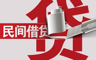 深圳23抵押短借-深圳23民间个人借贷-深圳23贷款公司电话号码