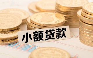 深圳23短拆短借-深圳23无抵押私借空放-深圳23无抵押私借空放