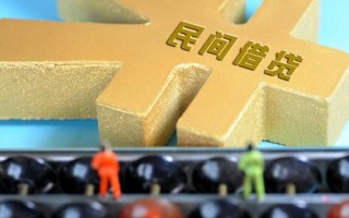 深圳23民间短借-深圳23个人放空借贷-深圳23民间无抵押借钱