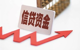 深圳23私人贷款额-深圳23私人小额贷款-深圳23快速借私借