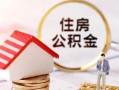 深圳23信用贷款网-深圳23小额信用贷款-深圳23贷款银行