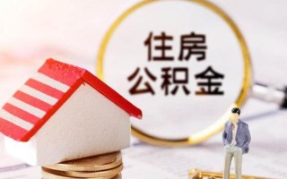 深圳23信用贷款网-深圳23小额信用贷款-深圳23贷款银行
