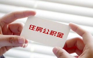 深圳23个人放贷-深圳23民间借贷无视黑白-深圳23民间借贷当天下款