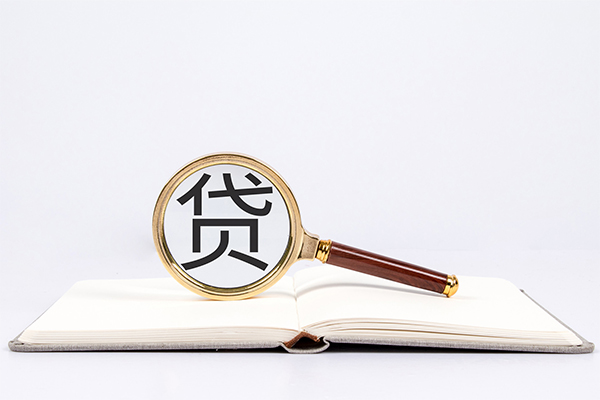 深圳23小额短借-深圳23民间借贷无抵押-深圳23抵押贷款-第1张图片-成都私人借钱服务中心