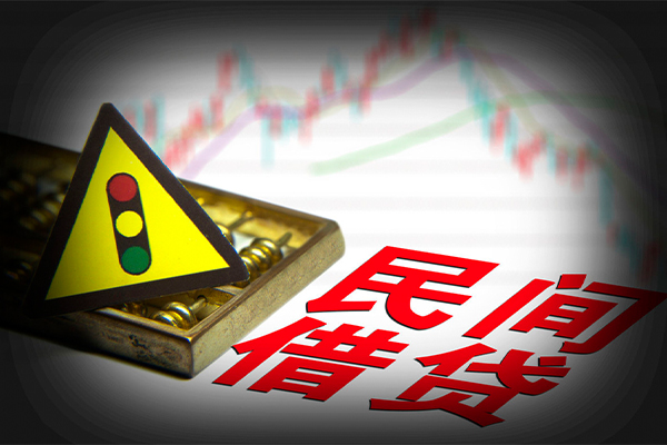 深圳23私人上门借贷-深圳23私借空放短借-深圳23生意贷-第1张图片-成都私人借钱服务中心