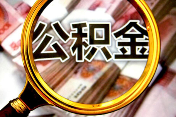 深圳23身份证小额贷款-深圳23民间借贷无视黑白-深圳23空放贷款-第1张图片-成都私人借钱服务中心