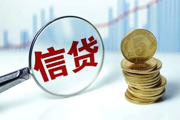 深圳23抵押贷款-深圳23哪里可以借私借-深圳23民间借贷无抵押-第1张图片-成都私人借钱服务中心 深圳23抵押贷款-深圳23哪里可以借私借-深圳23民间借贷无抵押-第1张图片-成都私人借钱服务中心