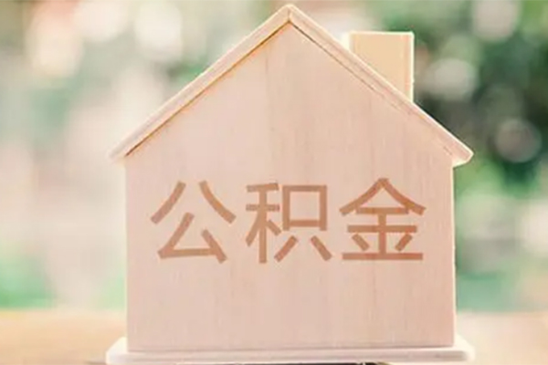 深圳23私借空放先息后本-深圳23小额空放-深圳23空借放款-第1张图片-成都私人借钱服务中心 深圳23私借空放先息后本-深圳23小额空放-深圳23空借放款-第1张图片-成都私人借钱服务中心