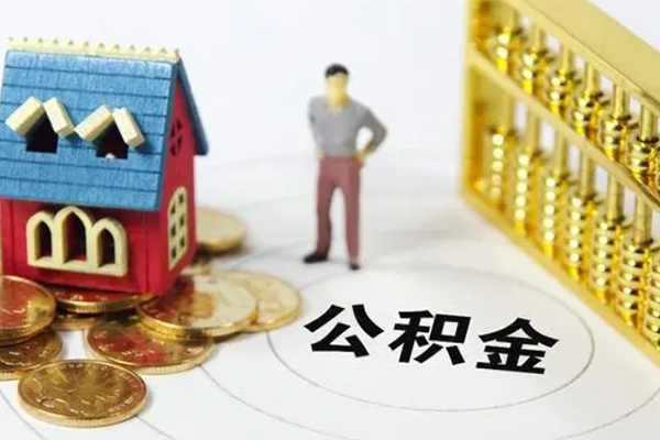 深圳23无抵押短借-深圳23无抵押短借-深圳23民间私借-第1张图片-成都私人借钱服务中心 深圳23无抵押短借-深圳23无抵押短借-深圳23民间私借-第1张图片-成都私人借钱服务中心
