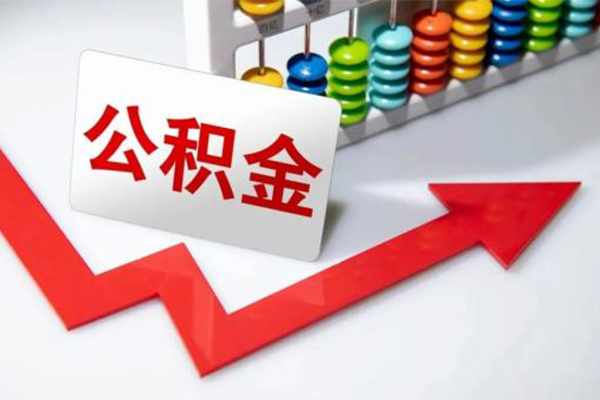 深圳23空借空放-深圳23贷款公司电话号码-深圳23民间借贷-第1张图片-成都私人借钱服务中心