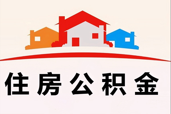深圳23小额信用贷款-深圳23空放贷款-深圳23短借空放-第1张图片-成都私人借钱服务中心 深圳23小额信用贷款-深圳23空放贷款-深圳23短借空放-第1张图片-成都私人借钱服务中心