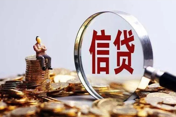深圳23个人借钱电话-深圳23个人抵押贷款-深圳23地区公积金信用贷款-第1张图片-成都私人借钱服务中心 深圳23个人借钱电话-深圳23个人抵押贷款-深圳23地区公积金信用贷款-第1张图片-成都私人借钱服务中心