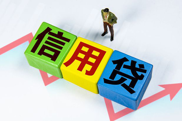 深圳23个人上门借贷-深圳23信用贷款哪家好-深圳23水钱空放-第1张图片-成都私人借钱服务中心