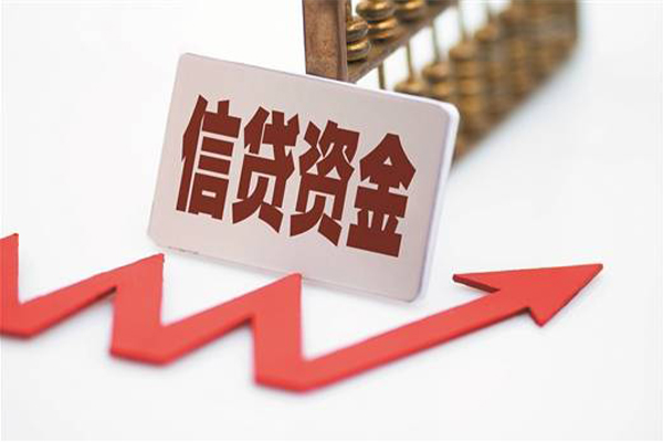 深圳23个人工程贷款-深圳23小额贷款当天放款-深圳23个人贷款-第1张图片-成都私人借钱服务中心