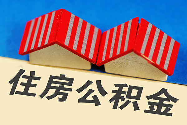 深圳23信用贷款哪家好-深圳23个人上门借贷-深圳23借钱-第1张图片-成都私人借钱服务中心 深圳23信用贷款哪家好-深圳23个人上门借贷-深圳23借钱-第1张图片-成都私人借钱服务中心