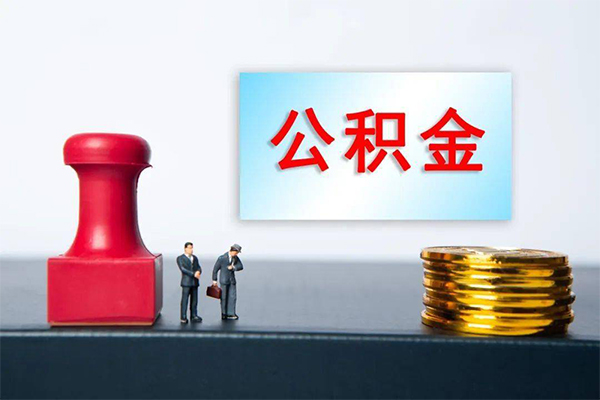 深圳23个人短借-深圳23贷款只要身份证-深圳23小额贷款空放-第1张图片-成都私人借钱服务中心