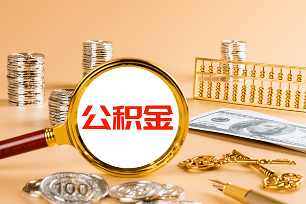 深圳23私人身份证借私借-深圳23空放贷款当天下款-深圳23贷款无抵押-第1张图片-成都私人借钱服务中心 深圳23私人身份证借私借-深圳23空放贷款当天下款-深圳23贷款无抵押-第1张图片-成都私人借钱服务中心