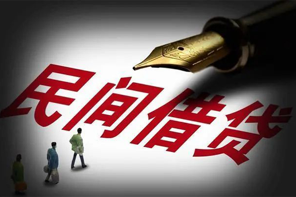 深圳23民间借贷无视黑白-深圳23贷款包过当天放款-深圳23个人上门借贷-第1张图片-成都私人借钱服务中心 深圳23民间借贷无视黑白-深圳23贷款包过当天放款-深圳23个人上门借贷-第1张图片-成都私人借钱服务中心