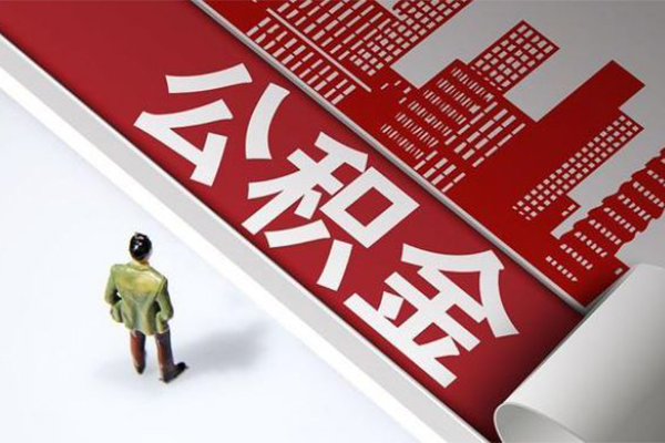 深圳23民间借贷-深圳23民间私借-深圳23私人创业贷款-第1张图片-成都私人借钱服务中心 深圳23民间借贷-深圳23民间私借-深圳23私人创业贷款-第1张图片-成都私人借钱服务中心